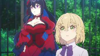 And the Cock Crows to Herald the Dawn