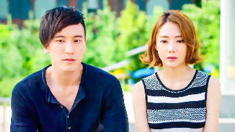 The Starry Night, The Starry Sea EP 23