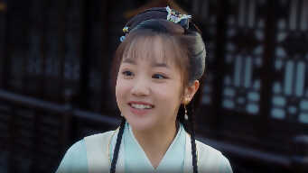 A Love So Romantic EP 12