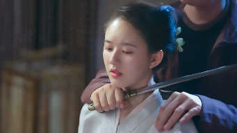 The Long Ballad - EP 45