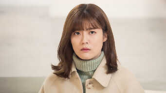 365: Repeat The Year EP 4