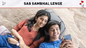 Sab Sambhal Lenge