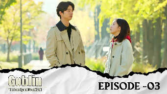 Goblin: The Lonely And Great God EP 3