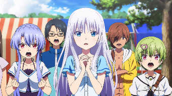 The Summer Bird Ceremony