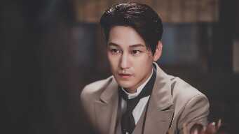 Chapter 6: The Corner Game