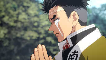 Stone Hashira Gyomei Himejima