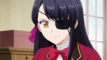 The Villainess and the School Idol