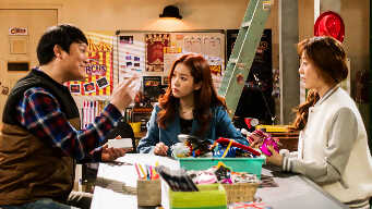 Hyde Jekyll, Me EP 17