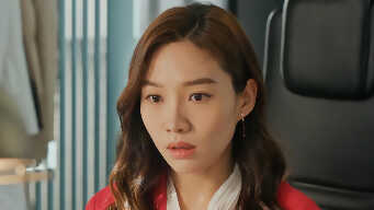 Mistress EP 4