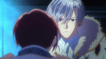 You're the One...I've Always Longed For