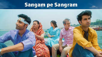 Sangam Pe Sangram