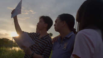 Esports World Cup: Level Up 102