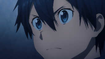 The Seal of the Right Eye