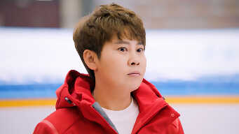 To Fly With You EP 32