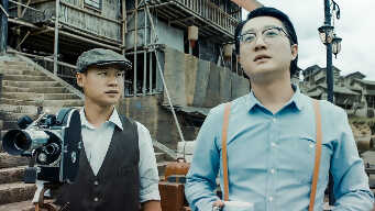 Tientsin Mystic (Tamil) EP 17