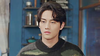 The Way You Shine EP 13