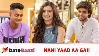 Nani Yaad Aa Gai!