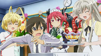 Nyarko's Exciting High School