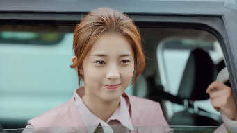 My Girlfriend Is An Alien EP 4