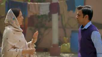 Jab Jaago Tabhi Savera