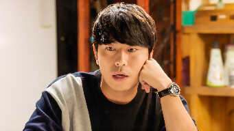 Into The World Again EP 13