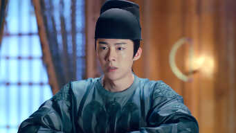 The Long Ballad - EP 32