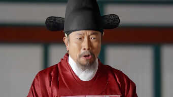 The Emperor: Owner Of The Mask EP 20