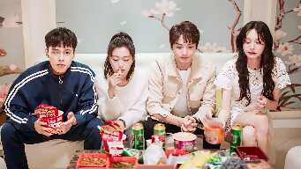 The Most Beautiful You In The World EP 13