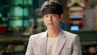 The Time We Were Not In Love EP 6