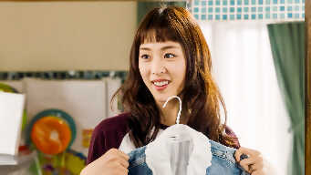 Into The World Again EP 19