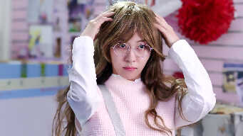 The Time We Were Not In Love EP 3