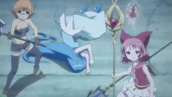 It's Definitely Suspicious!