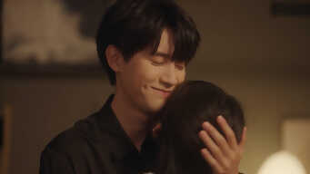 When I Fly Towards You