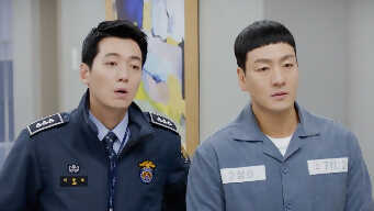 Prison Playbook EP 15
