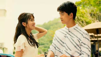 Bring It On, Ghost EP 9