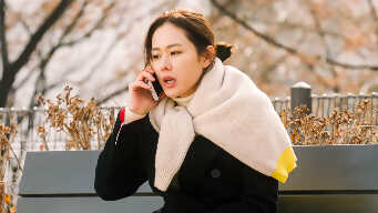 Something In The Rain EP 1