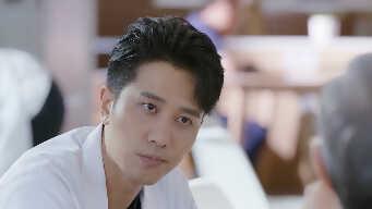 Have A Crush On You EP 25