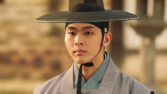 Joseon Attorney EP 15