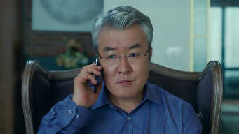 Flower Of Evil EP 18