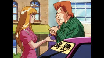 Reiko's great chase with anger