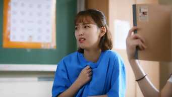 Let Me Off The Earth