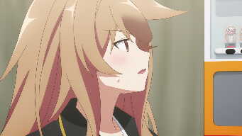 Vanity, Pride, and Vending Machine