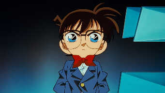 Case of the Sports Club Murder