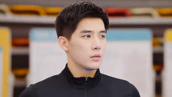 To Fly With You EP 18