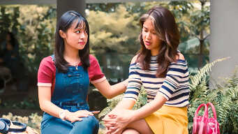 Teenage Textbook EP 2