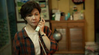 The World Between Us: After the Flames Episode 3