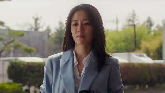 Something In The Rain EP 15