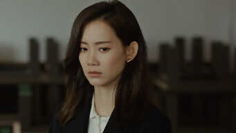 Mistress EP 7