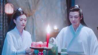 The Most Beautiful You In The World EP 3