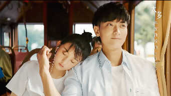 Legally Romance EP 10